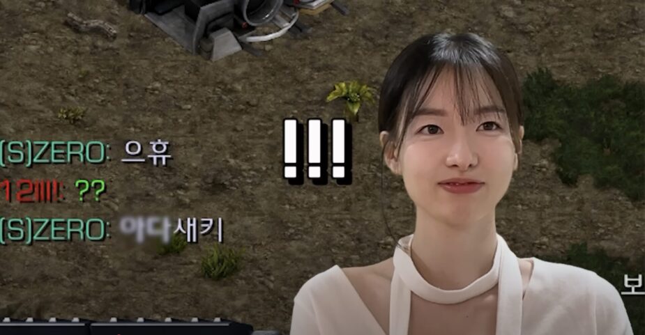 Screenshot 2025-03-08 at 8.59.00 PM